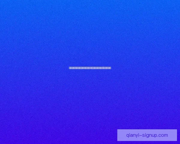世界杯买球赔率分析:深度解读热门球队和赛果预测的背后玄机 世界杯买球赔率分析:深度解读热门球队和赛果预测的背后玄机