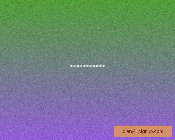 世界杯胜负竞猜策略与分析:解读各队优势与潜力预测 世界杯胜负竞猜策略与分析:解读各队优势与潜力预测