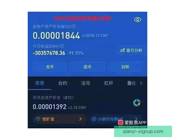 体育竞猜赔率深度解析：如何解读和利用赔率提升投注胜率