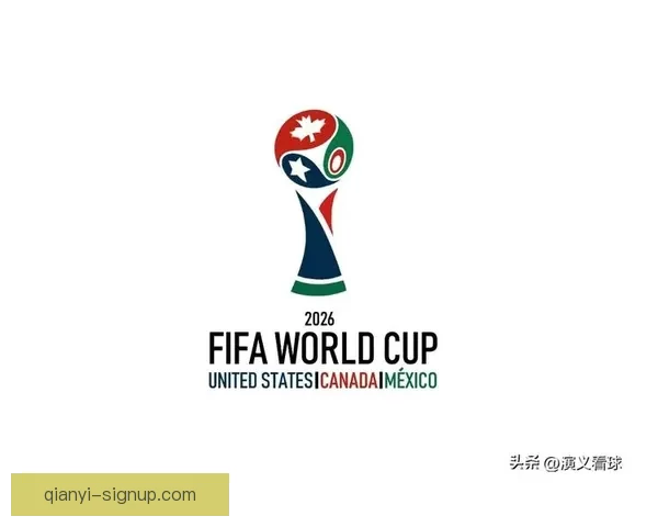 2026年世界杯各队夺冠赔率分析及热门球队展望