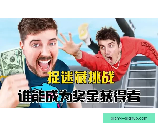 世界杯竞猜高赔率平台推荐，让你轻松赢取巨额奖金体验