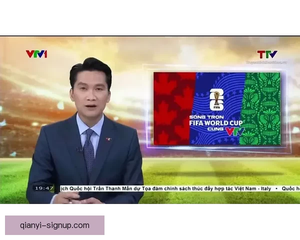 2026世界杯转播格局变革与全球媒体竞争新趋势深度观察与影响